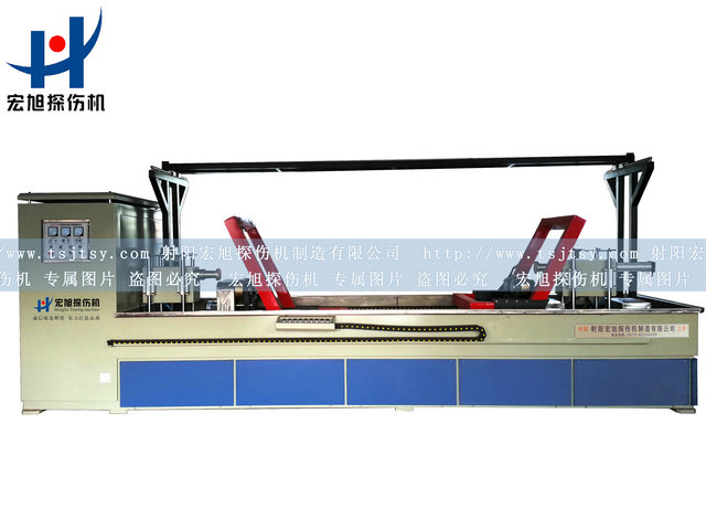 產品名稱：扶正器專用熒光磁粉探傷機
產品型號：HCDG-9000
產品規(guī)格：熒光、轉動、手自動